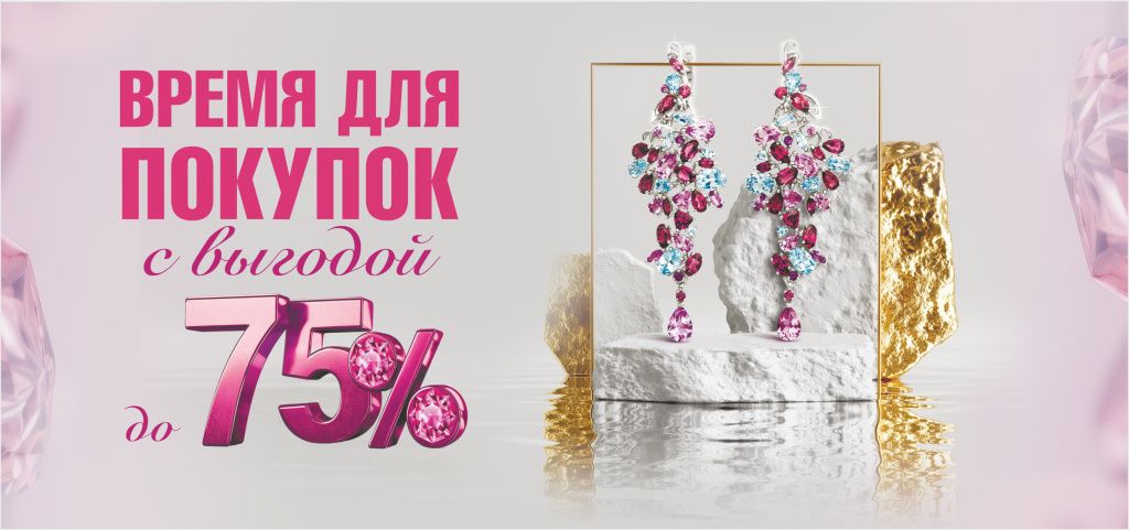 2560х1200_2.jpg