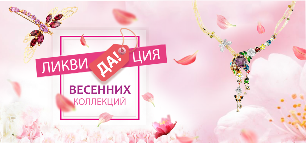 2560х1200.png