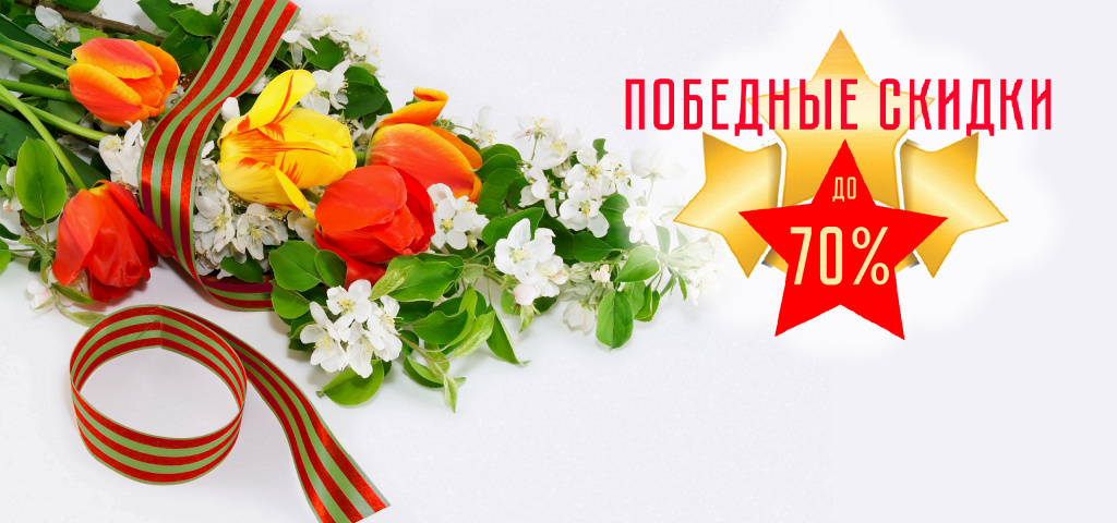 2560х1200.jpg