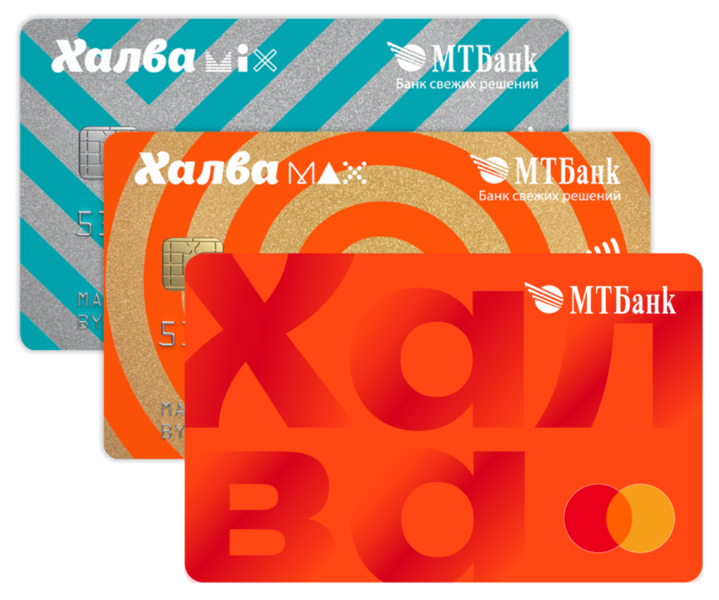 Карты.png