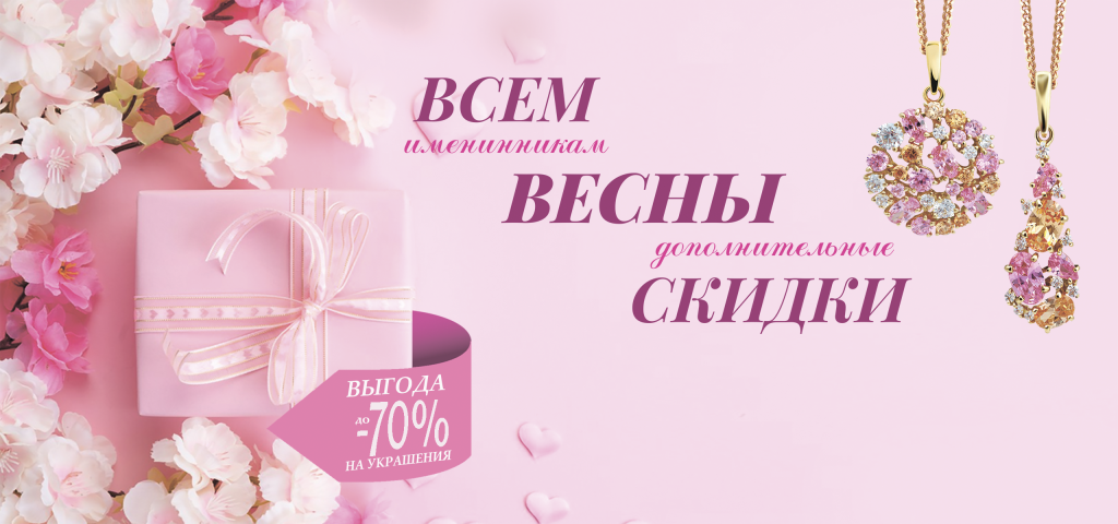 2560х1200_1.png