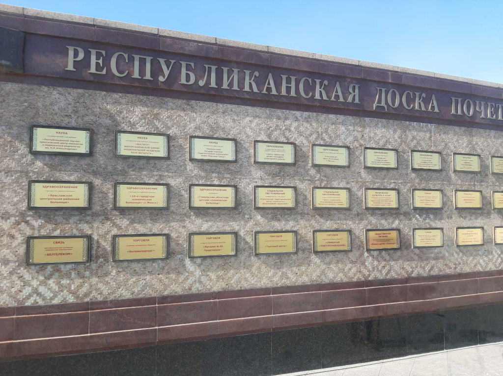 готовый.jpg