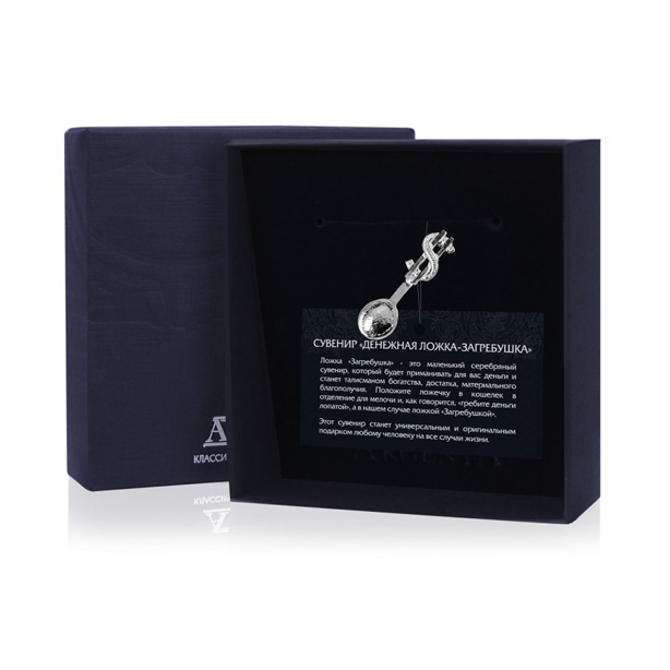 картинка Ложка сувенирная Доллар