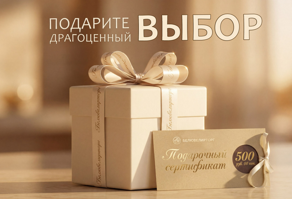 Банер сертифкат формат NEW_2026.jpg Банер сертифкат формат NEW_2026.jpg